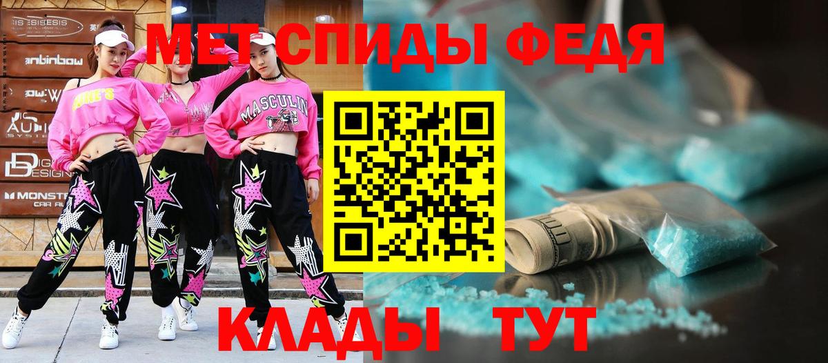 Сухой Лог  АМФЕТАМИН VHQ  MEGA ONION  Вход с VPN 