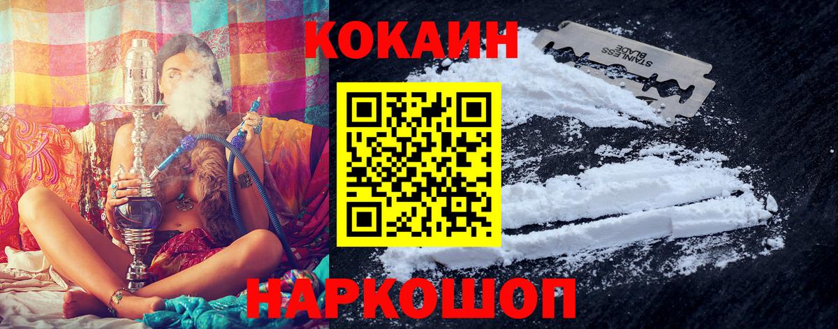 Псилоцибиновые грибы Сухой Лог