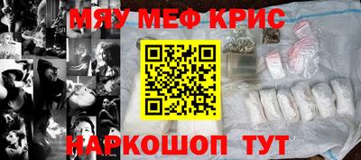 не бодяженный Краснознаменск