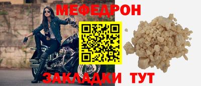 не бодяженный Краснознаменск