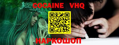 не бодяженный Краснознаменск
