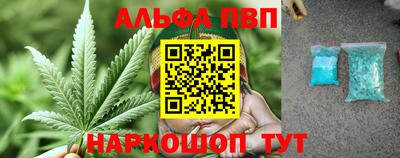 кокаин премиум Краснокаменск