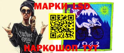 не бодяженный Краснознаменск