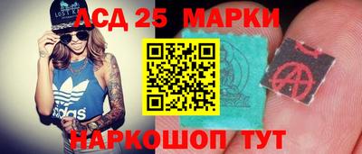 не бодяженный Краснознаменск