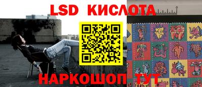 не бодяженный Краснознаменск