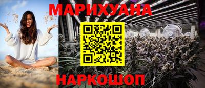 не бодяженный Краснознаменск