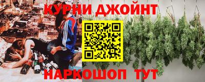 MDMA Краснодар