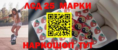 не бодяженный Краснознаменск