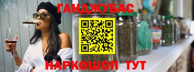 не бодяженный Краснознаменск