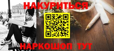 MDMA Краснодар