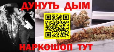 кокаин премиум Краснокаменск
