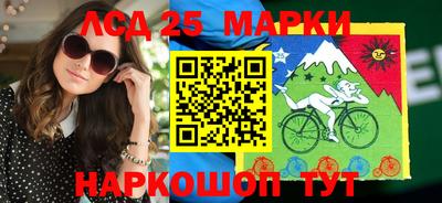 не бодяженный Краснознаменск