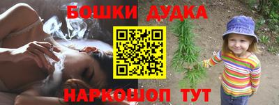 не бодяженный Краснознаменск