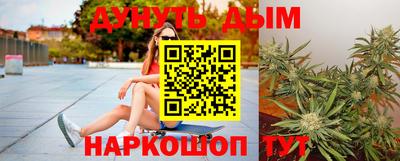 не бодяженный Краснознаменск