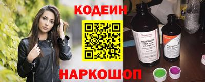 MDMA Краснодар