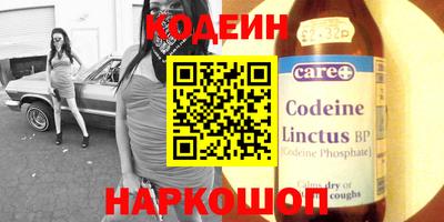 MDMA Краснодар