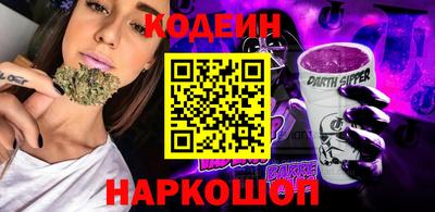 MDMA Краснодар