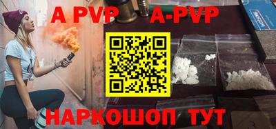 не бодяженный Краснознаменск