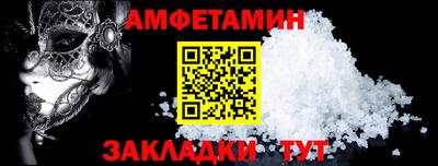 MDMA Краснодар