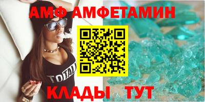 кокаин премиум Краснокаменск