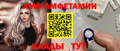 не бодяженный Краснознаменск