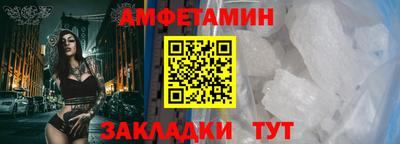 не бодяженный Краснознаменск