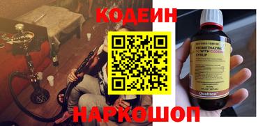 MDMA Краснодар