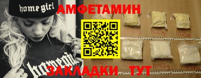 MDMA Краснодар