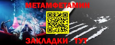 не бодяженный Краснознаменск
