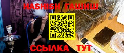 кокаин премиум Краснокаменск
