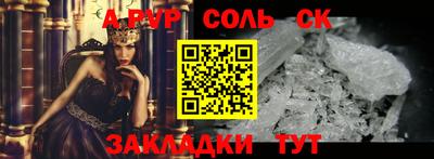 MDMA Краснодар
