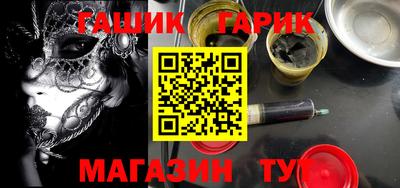 не бодяженный Краснознаменск