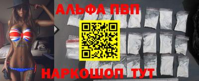 кокаин премиум Краснокаменск