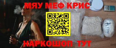 не бодяженный Краснознаменск